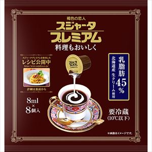 送料無料 スジャータ スジャータプレミアム (8ml×8個)×12個 クール 送料無料 スジャータ スジャータプレミアム (8ml×8個)×12個 クール
