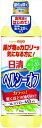 送料無料 日清オイリオ 日清ヘルシーオフ 900g×8本