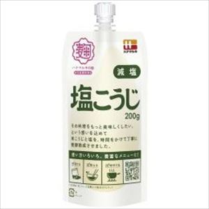 送料無料 ハナマルキ 減塩塩こうじ 200g×12個