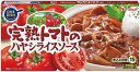 送料無料 ハウス食品 完熟トマトのハヤシ 184g×20個