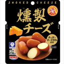 送料無料 HOKO ロルフ 燻製チーズ 28g×10袋