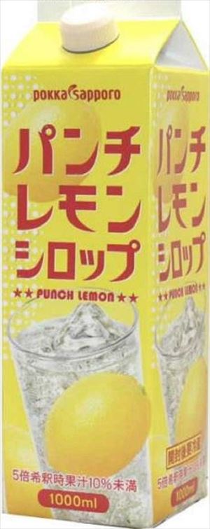 ポッカ パンチレモンシロップ 1000ml