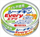 送料無料 はごろもフーズ オイル不使用シーチキン Every 70g×12個