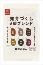 送料無料 ハクバク 発芽尽くし6穀ブレンド (30g×6P)×12袋