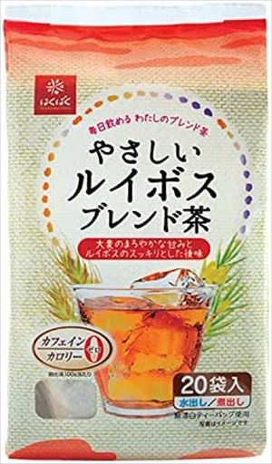 送料無料 はくばく やさしいルイボスブレンド茶 8g×20P×10個