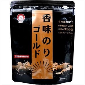 送料無料 光海 香味のり ゴールド(8切40枚)×10袋 送料無料 光海 香味のり ゴールド(8切40枚)×10袋