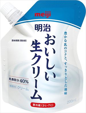 送料無料 明治おいしい生クリーム 200ml×6個 クール