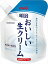 送料無料 明治おいしい生クリーム 200ml×12個 クール