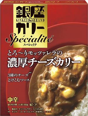 送料無料 明治製菓 銀座カリー 濃厚チーズカリー 180g×30個