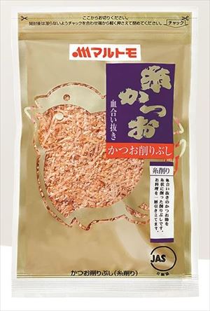 すこやかシリーズけずり粉 45g ヤマヒデ食品