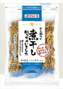 送料無料 マルトモ にぼし削っちゃいました 100g×20袋