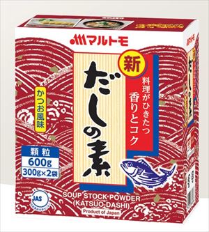 送料無料 マルトモ 新鰹だしの素 600g×20個 1