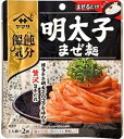 送料無料 ヤマサ 饂飩気分明太子まぜ麺 2食入×10個