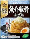 送料無料 ヤマサ 饂飩気分魚介豚骨まぜ麺 2食入×10個(4)