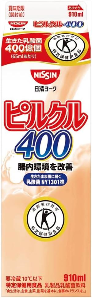 【便秘改善の飲み物】腸内環境を整えるなど！便秘にいい市販のドリンクのおすすめは？