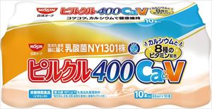 送料無料 日清ヨーク ピルクル 400 乳酸菌飲料 Ca&V 栄養機能食品 [65ml 10本]入り 10個 クール