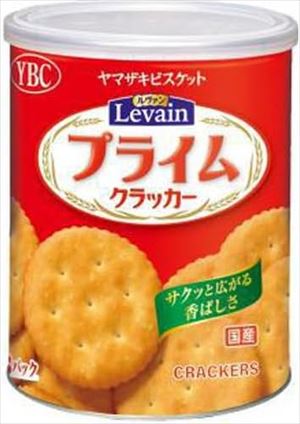 送料無料 ヤマザキビスケット ルヴァンプライム保存缶S(39枚入り)×40個