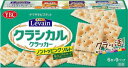 送料無料 ヤマザキビスケット ルヴァンクラシカルノントッピングソルト(6枚×9P)×40個