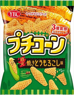 送料無料 ヤマザキビスケット プチコーン 直火焼きとうもろこし味 50g×12個