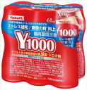 送料無料 ヤクルト Y1000(6本入り)×3パック クール