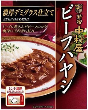 送料無料 中村屋 ビーフハヤシ 180g×10個