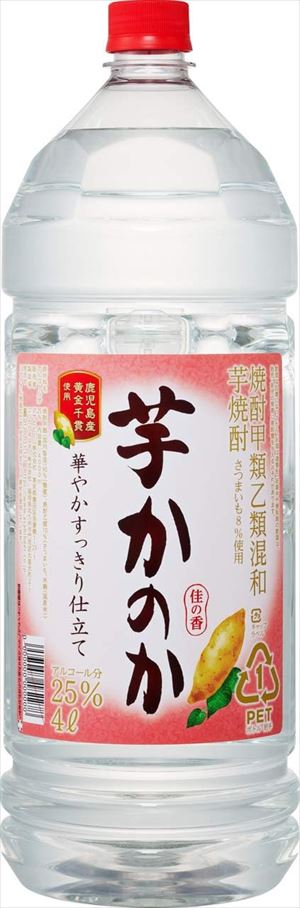 芋焼酎 かのか 華やか