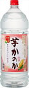 芋焼酎 かのか 華やかすっきり仕立て 25度 焼酎 4000ml×4本