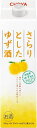 商品詳細内容量720ml度数7度販売元梅乃宿酒造商品説明国産のりんご果汁と果肉をぎっしり詰め込んだりんご酒です。一口飲めば、りんごの自然な甘みと瑞々しさが広がり、すりおろしりんごと角切りりんごが口の中で躍るポップなリキュールです。おすすめの飲み方はロック。氷とりんごが溶け合い味わいがよりまろやかになります。【送料有料商品に関する注意事項】一個口でお届けできる商品数は形状(瓶,缶,ペットボトル,紙パック等)及び容量によって異なります。また、商品の形状によっては1個口で配送できる数量が下図の本数とは異なる場合があります。ご不明な点がございましたら弊店までお問い合わせをお願いします。【瓶】1800ml（一升瓶）〜2000ml：6本まで700ml〜900ml:12本まで300ml〜360ml:24本まで【ペットボトル、紙パック】1800ml〜2000ml：12本まで700〜900ml：12まで3000ml：8本まで4000ml：4本まで【缶(ケース)】350ml：2ケースまで500ml2ケースまで尚、送料が変更になった場合はメールにてご案内し、弊店にて送料変更をさせて頂きます。ご了承ください。