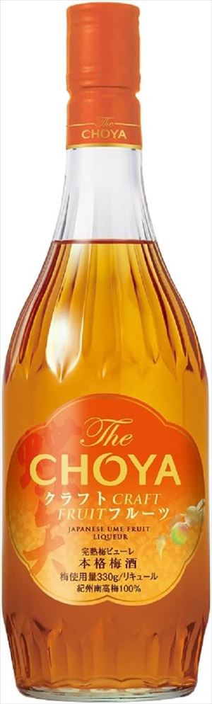 The CHOYA CRAFT FRUIT 700ml2