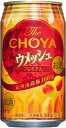 チョーヤ梅酒 ウメッシュ 350ml×24本 CS
