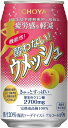 チョーヤ梅酒 機能性 酔わないウメッシュ ノンアルコール 350ml×24本 CS