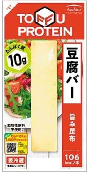 アサヒコ TOFFU PROTEIN 豆腐バー 旨み昆布 1本 68g 24本 クール