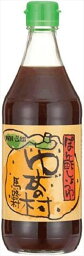 送料無料 馬路村農協ゆずの村ぽん酢しょうゆ ペット 500ml×20本