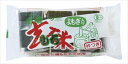 送料無料 オーサワジャパン 有機よもぎ入り玄米もち 300g×20個