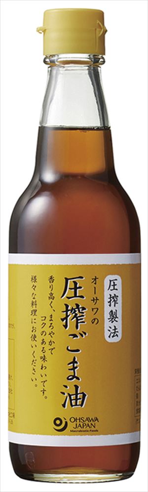 送料無料 オーサワジャパン オーサワの圧搾ごま油 330g×6本