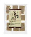 送料無料 オーサワジャパン オーサワの有機玄米もち(個包装) 330g×5個