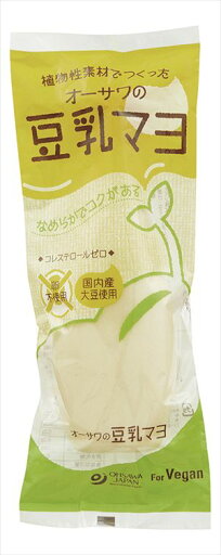 送料無料 オーサワジャパン オーサワの豆乳マヨ 300g×12本 送料無料 オーサワジャパン オーサワの豆乳マヨ 300g×12本