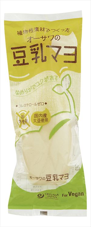 送料無料 オーサワジャパン オーサワの豆乳マヨ 300g×3本