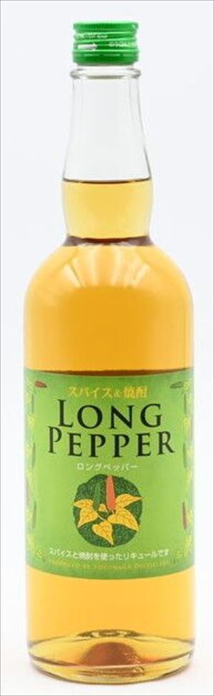 豊永酒造 ロングペッパー スパイス＆焼酎 700ml×2本