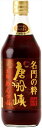 送料無料 唐船峡食品 名門の粋 唐船峡 万能めんつゆ 500ml×10本