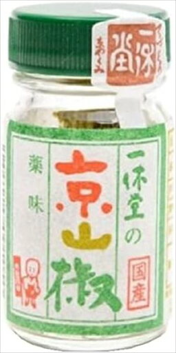 送料無料 一休堂 京山椒瓶 8g×10個 送料無料 一休堂 京山椒瓶 8g×10個
