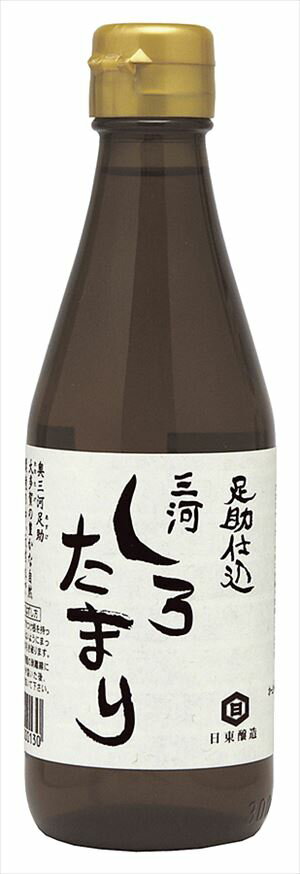 送料無料 オーサワジャパン 足助仕込三河しろたまり 300ml×12本