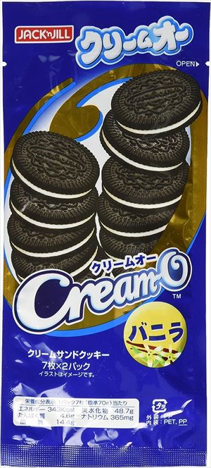 送料無料 NSIN クリームオーバニラ (14枚入り)×16個