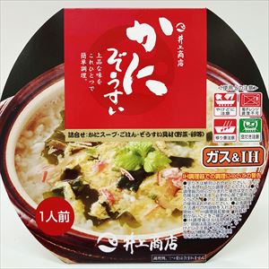 送料無料 井上商店 かにぞうすい(ごはん付き) 423g×5個