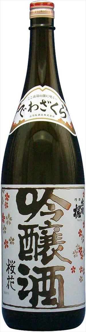 出羽桜 桜花 吟醸酒 1800ml×2本