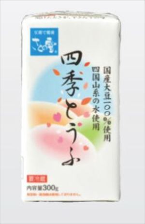 送料無料 さとの雪 四季とうふ 300g×24個 クール 送料無料 さとの雪 四季とうふ 300g×24個 クール