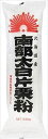 送料無料 火の国 北海道産 片栗粉 230g×30個