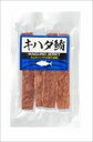 送料無料 龍宮堂 まぐろジャーキー 30g×30袋