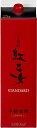 紅乙女(べにおとめ) 25度 パック 胡麻焼酎 1800ml