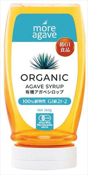 送料無料 MORE AGAVE 有機アガベシロップ 360g×12本